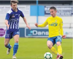  ??  ?? Major aims: Michael Carvill is determined to give his all after turning his loan at Dungannon Swifts into a permanent move