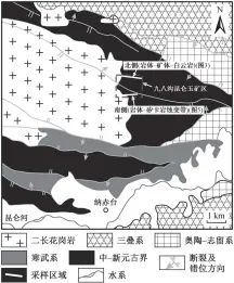  ?? ?? 图 2矿区周边地质示意图(据文献[18]修改) Fig. 2 Geological sketch map around the mining area (modified after Ref. [18])