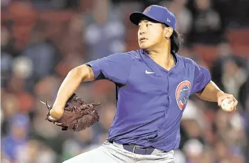  ?? MADDIE MEYER Getty Images/TNS ?? Starting pitcher Shota Imanaga of the Cubs throws against the host Red Sox on April 26, 2024.