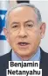  ?? ?? Benjamin Netanyahu