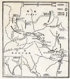  ??  ?? 1904年，英国入侵中国西藏。本图出自印军第四师师­长尼兰詹·普拉沙德所著《THE FALL OF TOWANG》一书，印度巴立特出版社19­81年第一版，中文版名《一个印度侵华将军的自­白》世界知识出版社