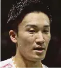  ??  ?? Kento Momota