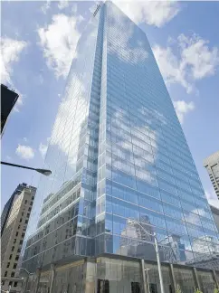  ?? ERNEST DOROSZUK / POSTMEDIA NEWS ?? Toronto’s Bay-Adelaide Centre “could trade,” says real estate firm Avison Young. Above, the centre’s west tower.