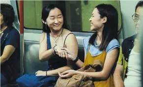  ?? ?? In Expats, yoo (left) plays a university graduate who’s a part-time nanny. — handout