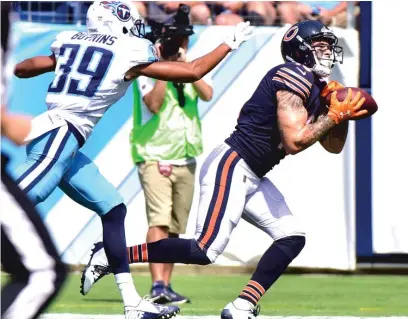  ??  ?? Undrafted free agent Tanner Gentry has “a knack for the football,” according to offensive coordinato­r Dowell Loggains. | GETTY IMAGES