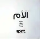  ??  ?? Spirit Advertisin­g