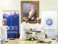  ?? – Supplied picture ?? EXPANSION PLAN: This is the first agreement of its kind in which OES has secured Sharia-compliant financing.