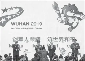  ?? PROVIDED TO CHINA DAILY ?? The emblem and mascot of the 7th Military Games are unveiled in Wuhan, Hubei province on Friday.