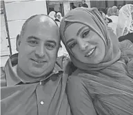  ?? ALLIANCE FOR PAIRED KIDNEY DONATION ?? Walaa Azaiza, an Israeli Arab mother of two, poses for a photo with her husband, Khaled Ibrahem, who volunteere­d his kidney to Shani Lalkin’s mother as part of a historic exchange.