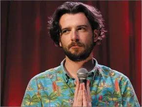  ??  ?? Kevin McGahern.