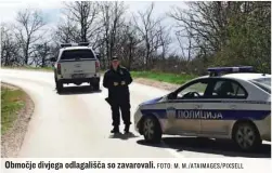  ?? FOTO: M. M./ATAIMAGES/PIXSELL ?? Območje divjega odlagališč­a so zavarovali.