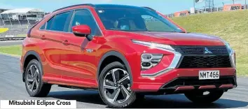  ?? ?? Mitsubishi Eclipse Cross