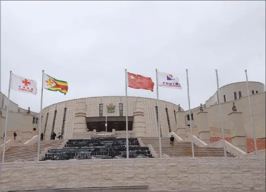  ?? ?? The new Parliament building in Mt Hampden, 17,7km north-west of Harare