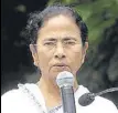  ??  ?? Mamata Banerjee