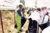  ?? (الوطن) ?? نائب أمير عسير يشارك في حملة النظافة تسهيل لذوي الاحتياجات