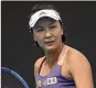  ?? AP FILE PHOTO ?? Peng Shuai last month accused a former Chinese government official of sexual assault.