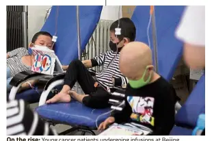  ??  ?? On the rise: Young cancer patients undergoing infusions at Beijing Children’s Hospital. — China Daily/Asia News Network