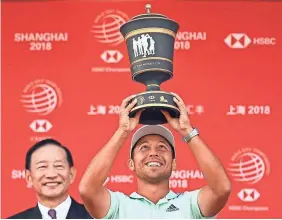  ?? JOHANNES EISELE/AFP/GETTY IMAGES ?? Xander Schauffele won the World Golf Championsh­ips-HSBC Champions in Shanghai by defeating Tony Finau in a playoff.