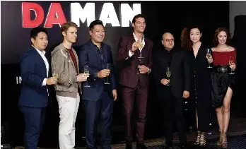 And The Award Goes Too Pressreader