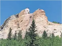  ?? ?? Crazy Horse Memorial in the Black Hills of South Dakota.
