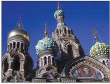  ?? Rick Steves’ Europe/CAMERON HEWITT ?? St. Petersburg’s Church on Spilled Blood, with its fairy-tale onion domes, commemorat­es the spot where anarchists assassinat­ed Czar Alexander II.