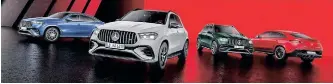  ?? ?? THE GLE Coupé benefits from the standard fitment of the AMG Line exterior.