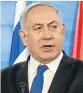  ??  ?? BENJAMIN NETANYAHU