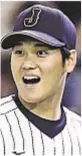  ??  ?? Shohei Otani