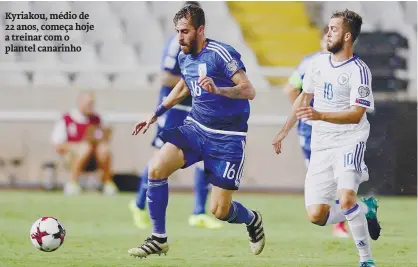  ??  ?? Kyriakou, médio de 22 anos, começa hoje a treinar com o plantel canarinho