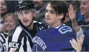  ??  ?? Canucks power forward Jake Virtanen.