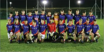  ??  ?? The Coláiste Eoin Hacktstown side who had 12 Co. Wicklow players in the panel.
