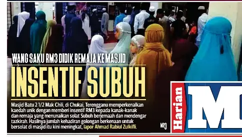 INSENTIF SUBUH - PressReader