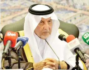  ??  ?? Makkah Gov. Prince Khaled Al-Faisal speaks at a press conference in Jeddah on Wednesday. (AN photo)