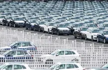  ?? Supplied ?? GLOBAL new motor vehicle production in 2019 declined 5.3 percent to 91 123 747 vehicles, compared with 2018. |