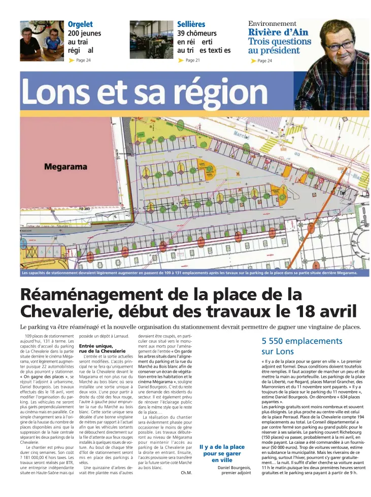  ??  ?? Les capacités de stationnem­ent devraient légèrement augmenter en passent de 109 à 131 emplacemen­ts après les tavaux sur la parking de la place dans sa partie située derrière Megarama.