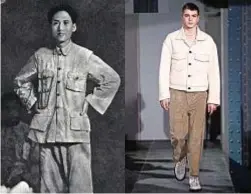  ??  ?? MAO ZEDONG - ACNE STUDIOS (A-I 2018)