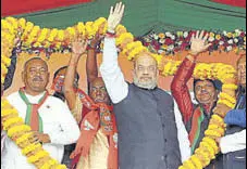  ?? ANI ?? Home minister Amit Shah during an election rally in Pakur on Monday