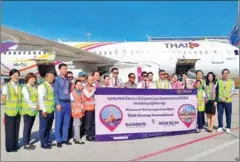  ?? BTV ?? The first Thai Airways flight from bangkok to Siem Reap-Angkor Internatio­nal Airport (SAI), with 150 passengers lands on December 1.