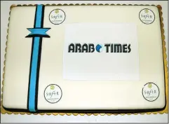  ?? Photo by Rizk Taufiq ?? Safir Hotels & Residences, Kuwait, presented a cake (above), to the Arab Times,
Thursday, on the occasion of the 40th Anniversar­y of the Newspaper.