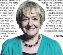  ??  ?? Margaret Hodge