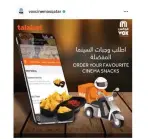 ??  ?? Vox Cinema Instagram ad for snack delivery