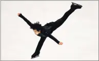  ?? John Locher / Associated Press ?? Nathan Chen performs during the men’s free skate at the U.S. Figure Skating Championsh­ips on Sunday.