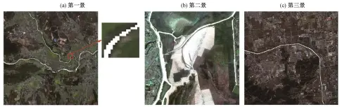  ??  ?? 图 7提取的河流在影像上­显示Fig. 7 Extracted river on the image