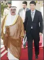  ?? KUNA photo ?? Sheikh Nasser leaving Kuwait to partake in ‘Belt and Road’
forum in China.