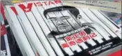  ??  ?? A Chinese magazine features a portrait of Kim Jong Nam. South Korea said Kim Jong Un ordered the killing of his half brother.