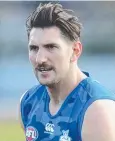  ??  ?? FIT AGAIN: Jarrad Waite.