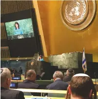  ?? (Danielle Ziri) ?? US AMBASSADOR to the UN Nikki Haley speaks at the ‘Ambassador­s against BDS’ summit in the UN General Assembly Hall in New York yesterday.
