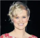  ??  ?? Cecelia Ahern ima novi hit koji je lako zamisliti u filmskom izdanju