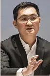  ?? ?? Pony Ma, fundador y presidente de Tencent.