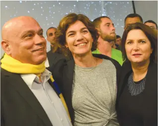  ??  ?? MERETZ PARTY members Esawi Frej (left), Tamar Zandberg and Michal Rozin at an event in 2019. (Flash90)